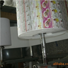 供应优质收银纸背面广告印刷