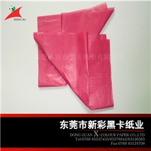 24G深红色彩色蜡光纸生产厂家供应有现货尺寸75*100cm