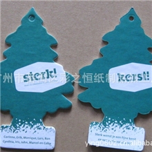 [现货供应]吸水纸香片低价促销汽车香片1件起订