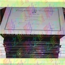 按要求【生产加工】仿真皮相框促销1件起定