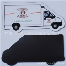 【2013备受关注网商】汽车铜版纸冰箱贴来样来稿定做