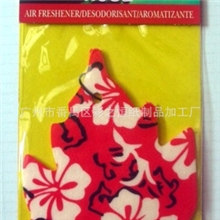 圣诞树花型芳香片固体芒香剂鲜花香纸片[厂家低价促销]