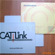 供应广告鼠标垫