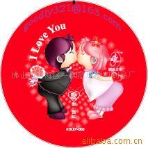 供应婚庆开瓶器/婚庆礼品/结婚礼品/婚庆镜子(图)