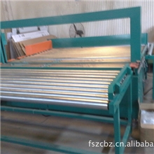 淋浴房自动打包机