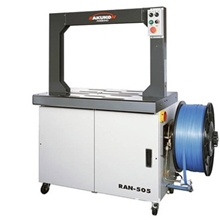 进口打包机,进口自动打包机,进口全自动打包机,日本打包机