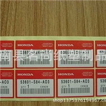 专业制作各式不干胶产品不干胶贴纸易碎纸