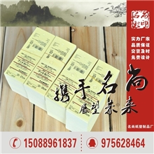 专业生产衣服吊卡吊牌，耳钉卡片等纸卡印刷，诚信经营，保证质量