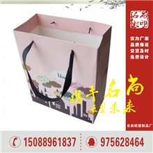 【温州厂家】时尚购物袋时尚手提袋鞋盒袋创意手提袋