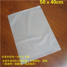 冬装大号服装拉链袋加厚环保自封塑料袋透明袋定做50&times;40现货