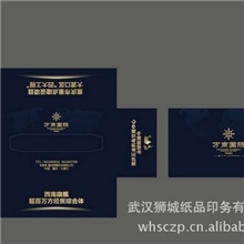 纸袋纸盒生产厂家供应纸袋纸盒定做纸袋纸盒印刷