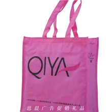 武汉购物袋生产厂，武汉无纺布袋定做，武汉保手提袋定制，手提
