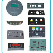 光谷软件园不干胶印刷供应不干胶贴纸pvc不干胶