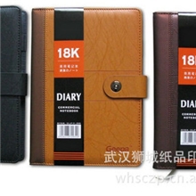 武昌关山笔记本印刷厂工作笔记本笔记本本子