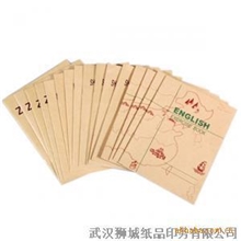 武汉专业练习本作业本定做、武汉专业彩色笔记本定做、作业本定做