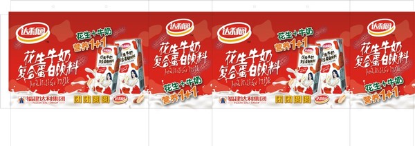 达利园花生牛奶33.8*15.5*23CM