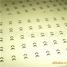 直径10mmce标签，透明不干胶贴纸,,大量现货，1万以上包邮