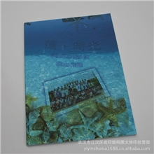 留念创意同学录创意创意同学录周年创意同学录高档创意同学录