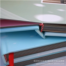 蝴蝶对表纪念册