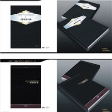 东莞创意设计画册，南城宣传单设计印刷，可烫金