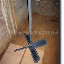 供应搅拌机流体搅拌机混合搅拌机不锈钢搅拌机