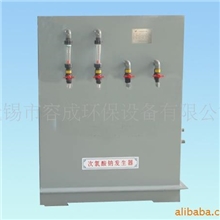 供应次氯酸钠发生器(图)