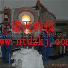 供应高频感应铝熔炼炉设备