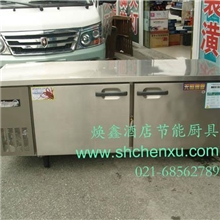 银都工作台冰箱银都铜管冰箱冷藏工作台操作台冰箱商用冰箱