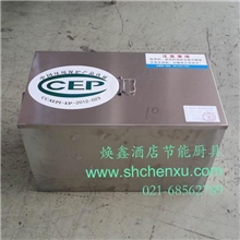 隔油池油水分离器厨房油水隔离器酒店厨房隔油池滤油池分离器