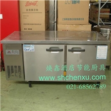 银都工作台冰箱银都冰箱冷藏工作台低温柜冷藏柜商用冰箱