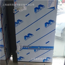 美厨5盘豪华电汽蒸饭车蒸饭盒车蒸饭包子机蒸饭机商用蒸饭柜