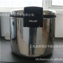 供应PILLAR19L商用保温酒总煮稀饭电饭煲保温煮饭电饭煲不粘锅
