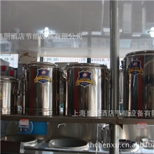 加厚不锈钢保温桶保温茶桶奶茶桶保温水桶真空粥桶双层保温