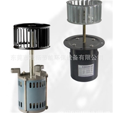 厂家直销：长轴马达回流焊马达高温马达波峰焊设备用马达