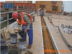 [新型建材]供应轨道胶泥(图)