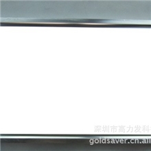 led集成吊顶面板灯平板灯16w300*450厨卫集成吊顶模块