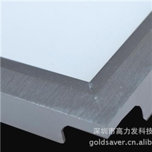 集成吊顶LED面板灯平板灯铝壳铝框配件不含铝基板300*300