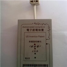 深圳厂家专业供应国际认证节电器高效节能环保多用途节电设备