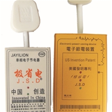 【专业品质】供应新款高效节能环保型节电装置嘉义来节电装置