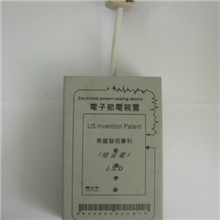 嘉义来极省电双插座节电器批发工业节能设备电机节电