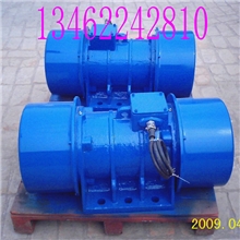 供应新乡yzo振动电机