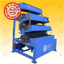 供应稀土磁选机