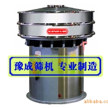 豫成专业生产高频筛全效高频筛