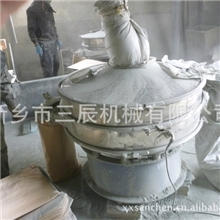 比旋振筛筛分效果更棒的振动筛优质三辰超声波振动筛