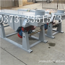 DZSF直线筛精盐筛分直线筛直线筛厂家