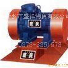 电机仓壁振动器BZF型仓壁振动器新乡专业生产厂