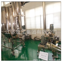 【江苏瑰宝】供应WFJ－15型微粉碎机超细粉碎机、超微磨粉机