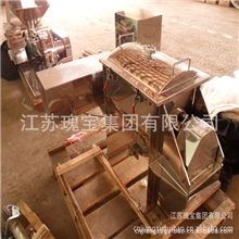 供应卧式螺带混合机-螺带搅拌机-螺带混合机-混合设备