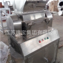 【江苏瑰宝】供应WCSJ卧式粗碎机，粗碎机专业生产商保修一年