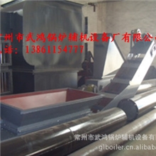 直销刮板出渣机！厂家物超所值~高质量直销